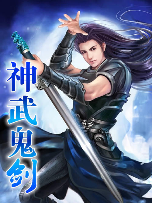 澳门金算盘74249com查询