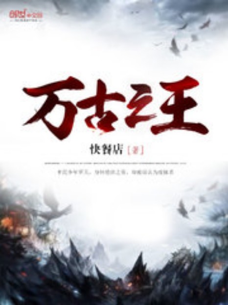 555525王中王心水高手8