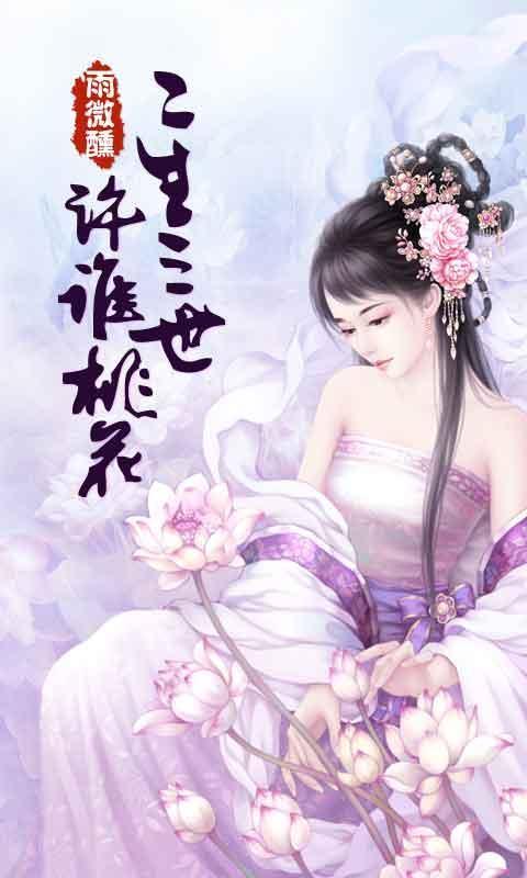 4921788cm查询澳彩新版本