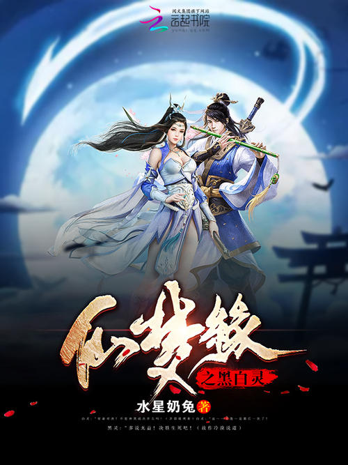 2025年澳门今晚开奖号码是什么