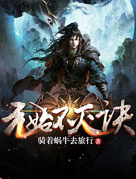 金木火号有特马打一个生肖