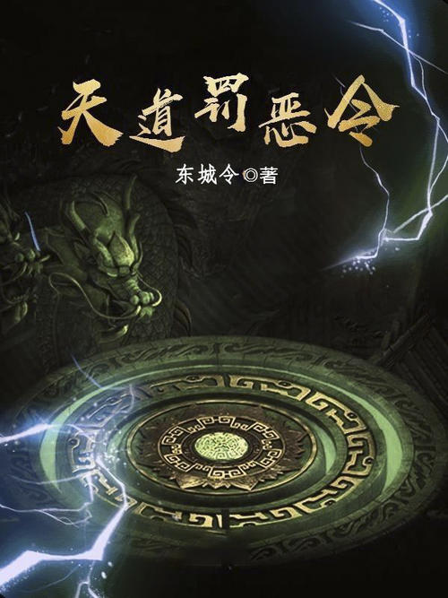 怎么查历史删除好友qq