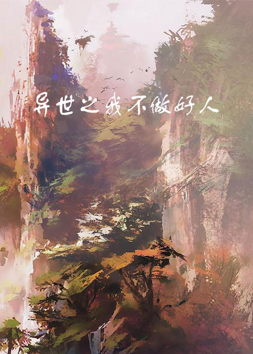 新澳门2025精准资料