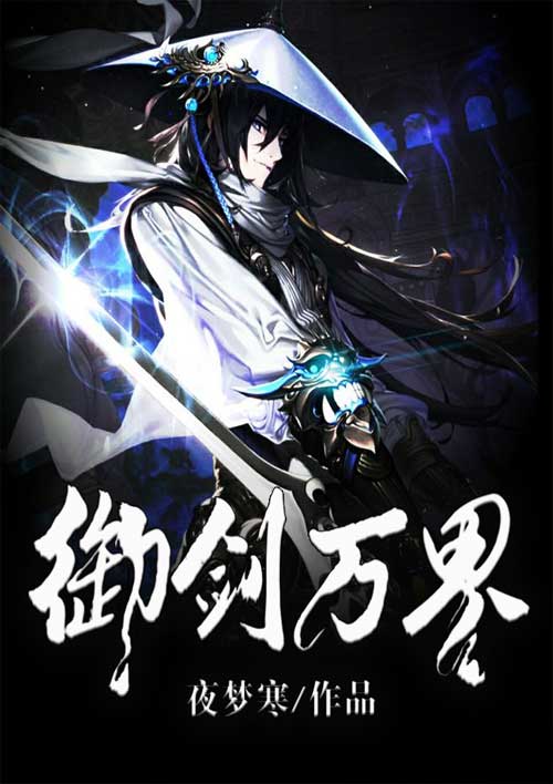 河北省二十选五开奖结果