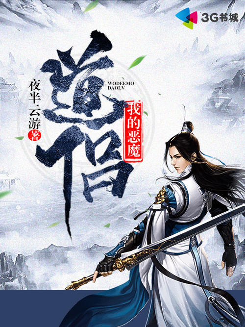 特马开什么今晚必开生肖图