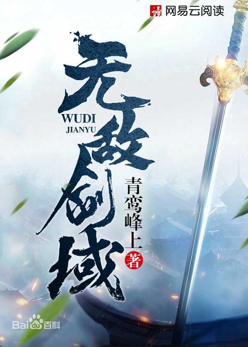 395555cm最新开奖结果