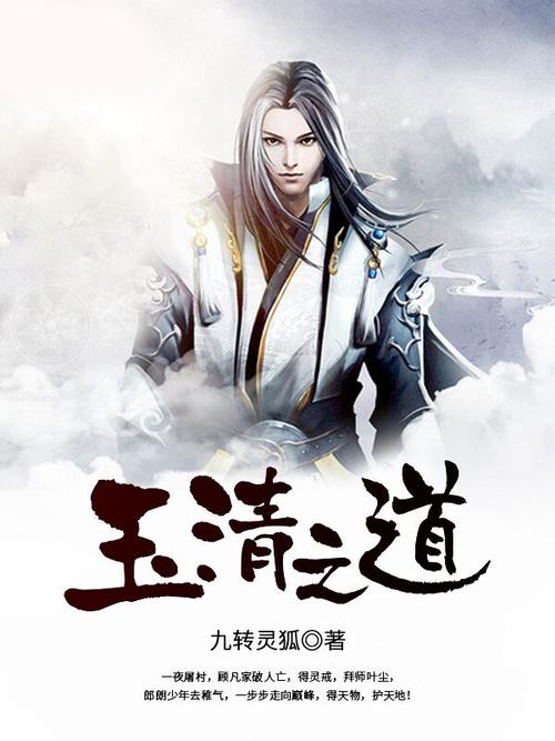 新澳2024今晚开奖资料