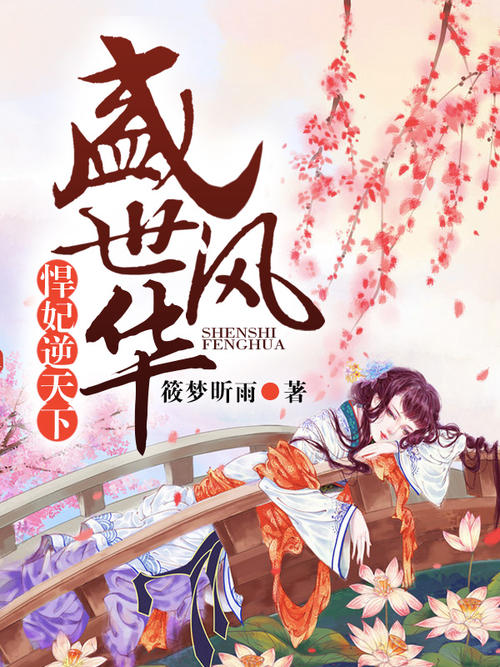 管家婆登