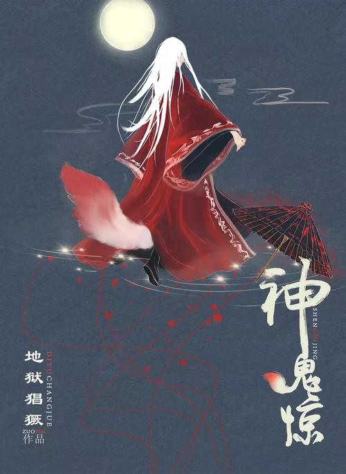 海螺图片大全高清图片