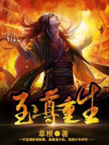 新澳门特码开奖结果
