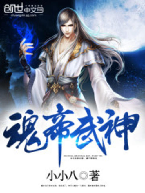 马会传真澳门传真资料网站