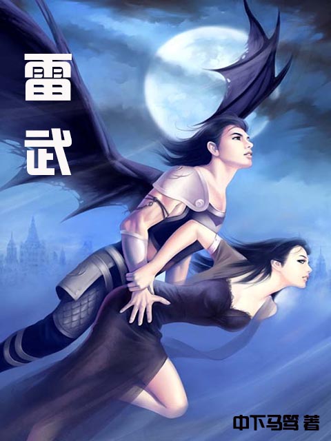九龙 图库