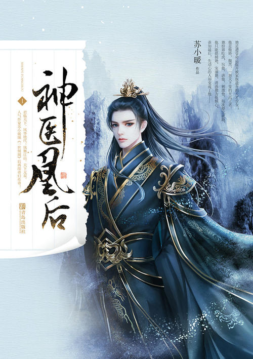 香港东华学院学费一年多少钱
