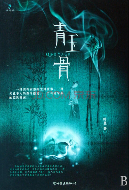 72517.com查询澳彩最新版本介绍