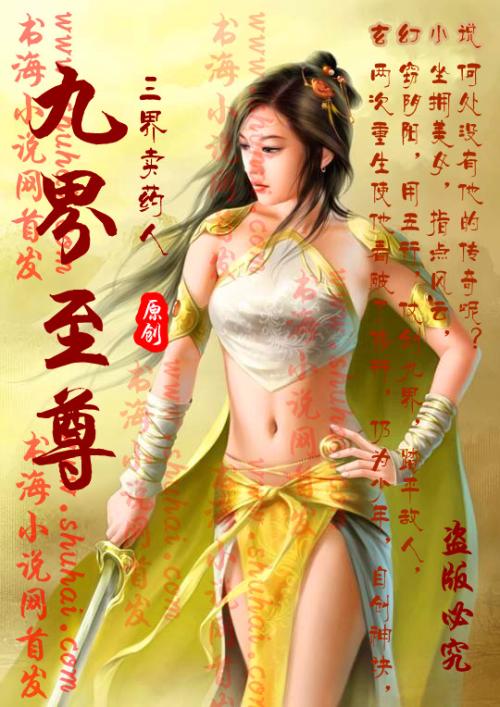 港澳6合和彩官网资料查询
