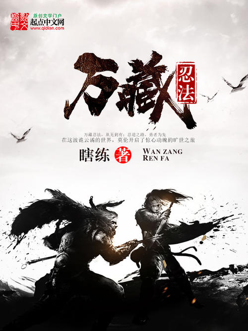 内部三肖三码公开