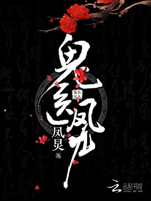 精选三肖3码公开
