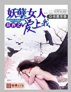 称正平裸衣最准确生肖