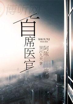 新澳门600tk图库精准