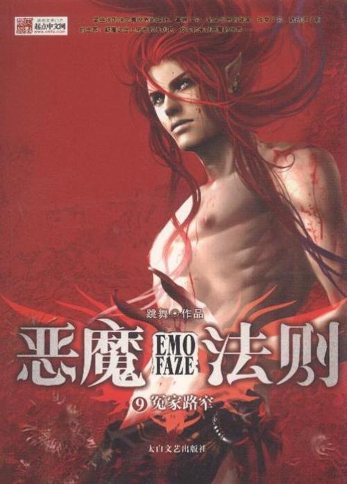 澳门六会彩网-玄武版下载
