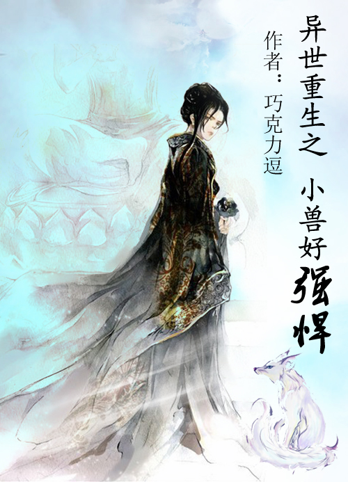 白小姐免费四肖期准吗
