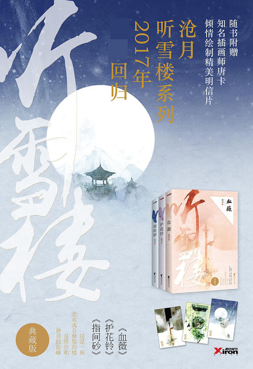 123696澳门六下资料2021年\\:一