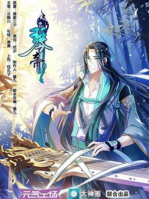 加拿大28开奖网站