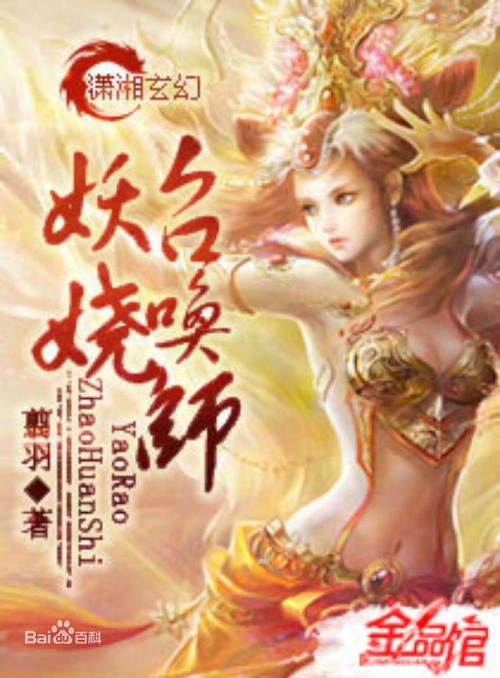 2025新澳门天天开好彩大全2025