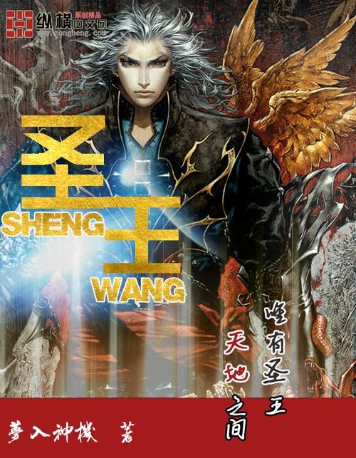 马报资料