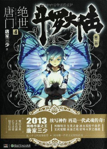 123696澳门六下资料2021年\\:一