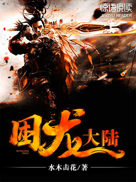 三d开奖基本走势图带连线