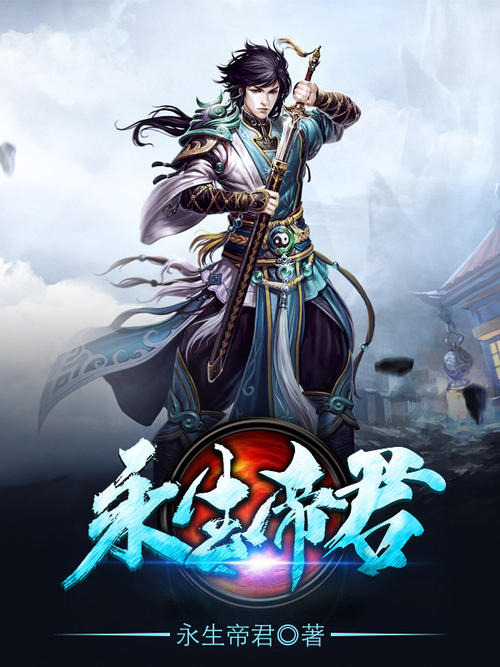 福彩3d精准预测