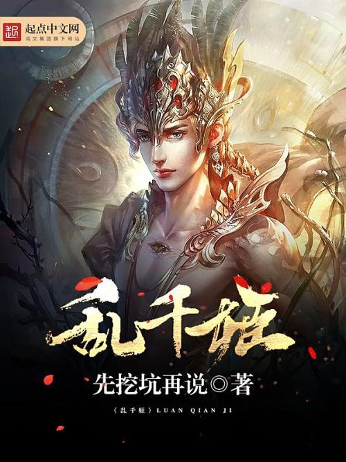 77778888精准管家婆软件特色