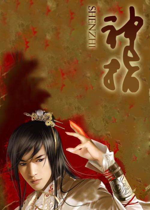 777788888精准管家婆免费功能介绍