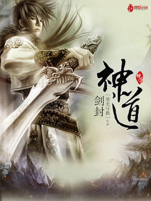 三问子中有老虎准确生肖