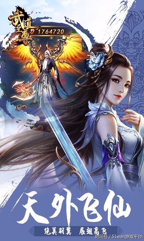 澳门晚上开什么