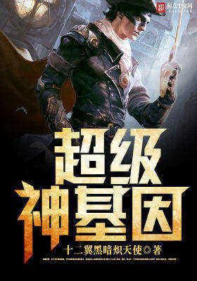 3地开奖数据带连线走势图