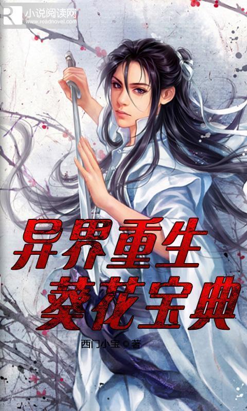 买马的生肖号码图2025年