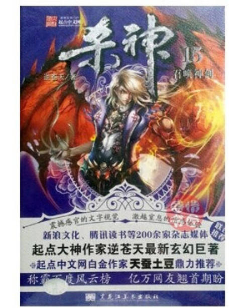 123696澳门六下资料2021年\\:一