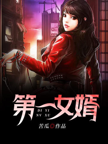 994430.com查询最快开奖
