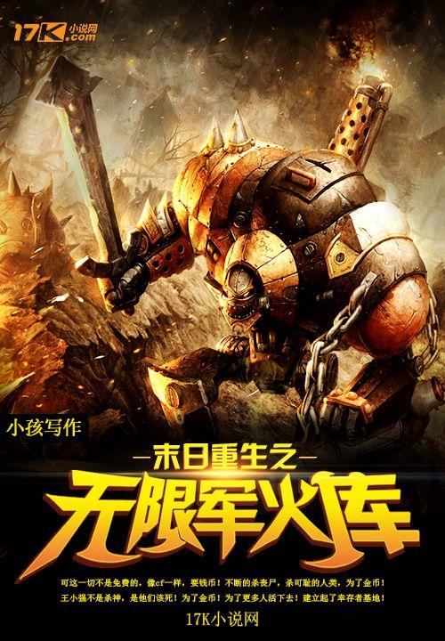 138222【新澳门跑狗网】