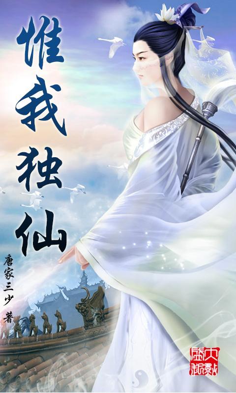 怎样选车牌号码最吉利