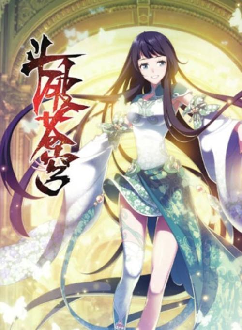 广东八二站资料大全免费更新