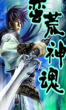2025澳门买马最准网站