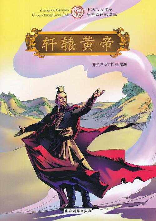 澳门特马网站.www资料